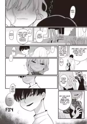 Tanin Mitai ni | Like a Stranger