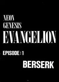 [Tail of Nearly (Wakabayashi)] Shadow Defence 2 (Various)