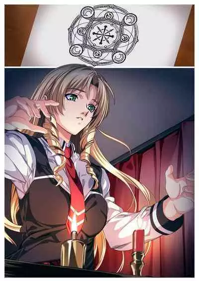 Bible Black - forbidden relationship between father and daughter