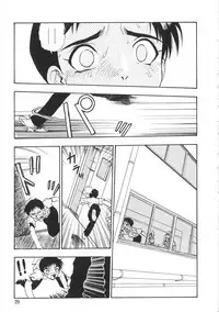 [Yugawara Atami] Migite no Megami-sama