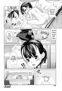 [Mizu] Kids Challenge [English]