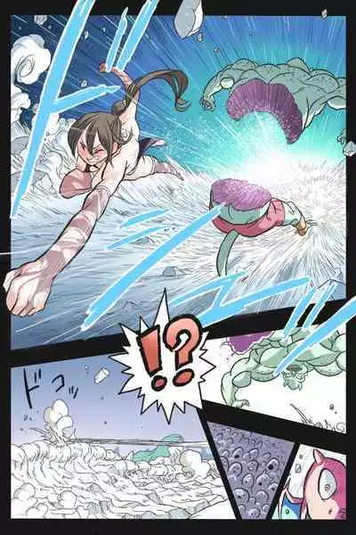 Mankoku Bujutsukai 3