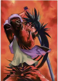 (C70) [Saitaniya (Saitani Umetarou)] Umega Vol. 2