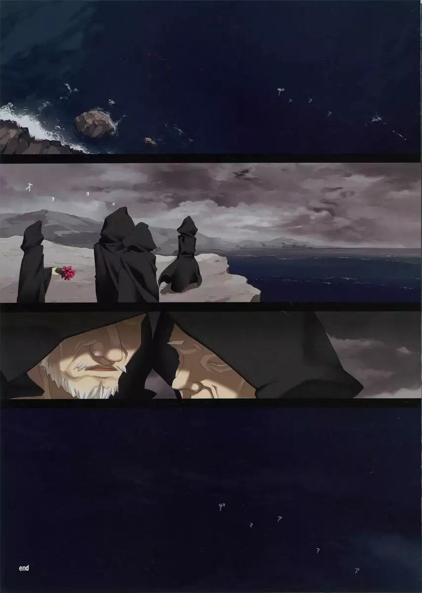 Ajin Shoujo Tan - Volume 1