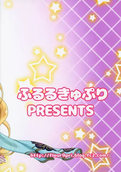 Futanari Senya Ichiya | Futanari One Thousand and One Nights