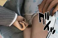 [000] Ankokushin Densetsu -Seitenkan Sareta Ikenie-