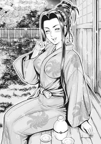 [Yukihiro Oosugi] Aruki Miko Kyuubi Vol 01 [Digital]