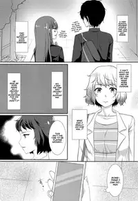 Onegai Teacher 2 | Please Teacher 2