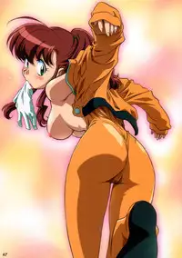 [ASTA & Megami Kyouten] Shinkon Gattai Godannar! Kanzenhan