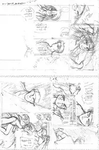 (C50) [Harvest Home (Kayanagi Takahiro)] Fracture 4