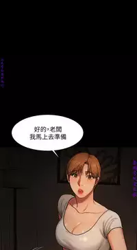 Run away 1-10【中文】