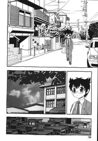 [Shinozaki Rei] Blue Berry