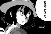 (C93) [The Seventh Sign (Kagura Yuuto)] Rean Kyoukan no Tokubetsu Kagai Jugyou (The Legend of Heroes: Trails of Cold Steel) [Chinese] [Ciel@M-No-Tamashii×無毒漢化組]