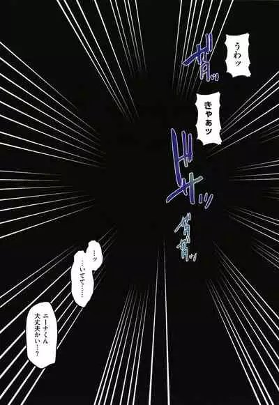 Yolki Palki Sakuhinshuu 2