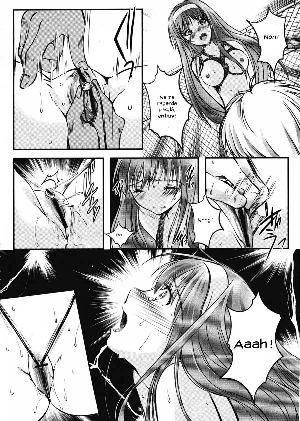 Shiori Dai-2-Shou Shuuchi no Gakkou - Shinsouban