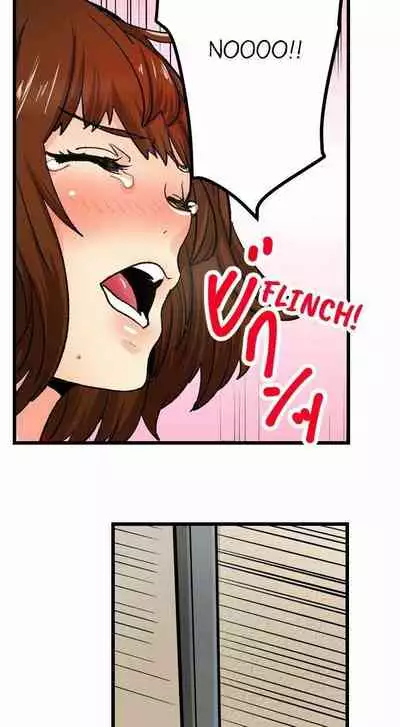 [OUMA] Just the Tip Inside is Not Sex Ch.36/36 [English] Completed