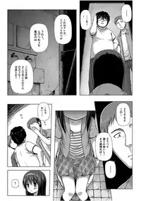 COMIC AUN 2017-08 [Digital]