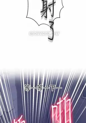 LECCION SECRETA 62-90 CHI