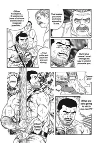 The Trophy 1,2,3 & 4