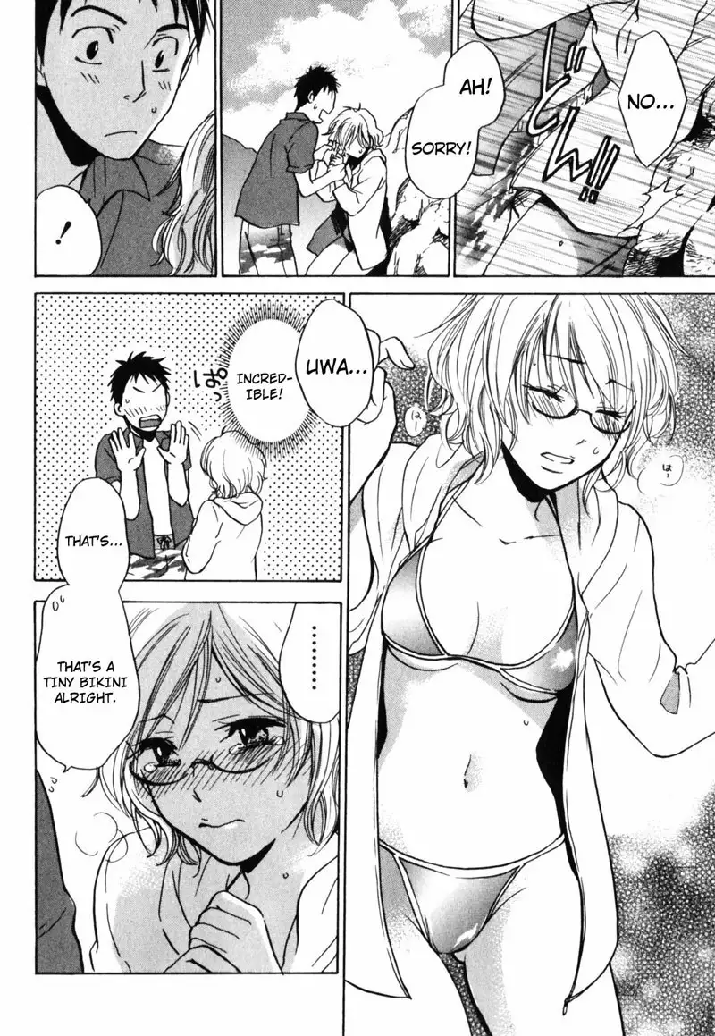 Cutie Lips Chapter 1