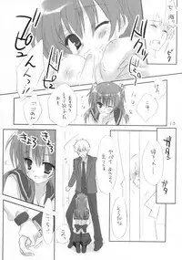 (C75) [Kuroneko-kan, Tyatsune (Muririn, Kobuichi)] Houkago Campus