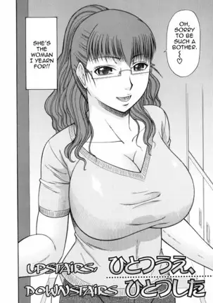 Hitotsu ue Hitotsu shita | Upstairs Downstairs