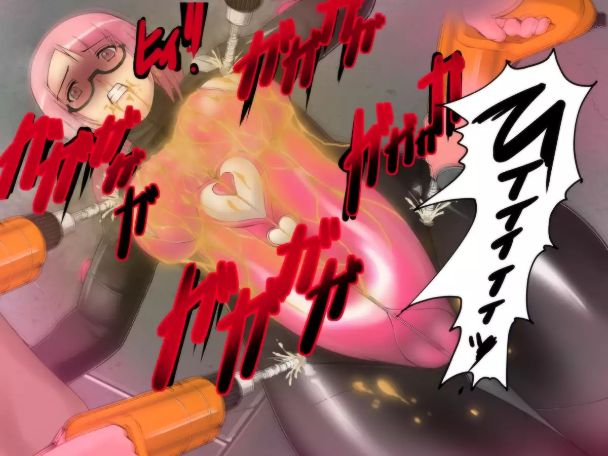 onnakidousousakan hatsuho kusobutaryojokushokeihen