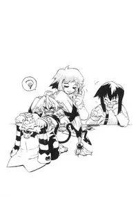 [Shiroo] Rugged Relation