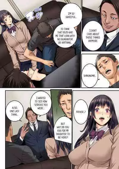 "Ikaseru Furi suru dake" tte Itta no ni... Satsutaba o Kuwaenagara Maji Ikigao o Sarasu JK 1 | But You Said You'd Only Pretend to Make Me Cum... 1