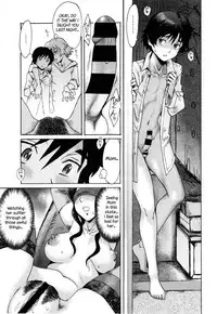 [Kuroiwa Menou] Incubus Ch. 2 [English]