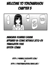 [Kisaragi Gunma] Welcome to Tokoharusou [English] {Ryuutama + 4dawgz + FUKE}