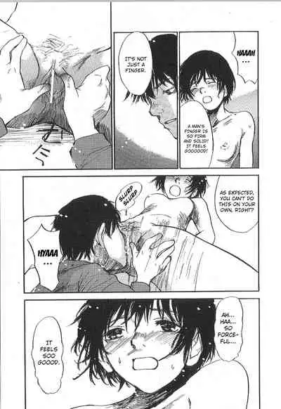 [Saku Yukizou] Mousou Mania Onnanoko Ch. 1-5 [English] [Kuraudo]