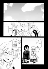 (C77) [Energia (Pikachi)] Tora Heart (Hyakko) [English]