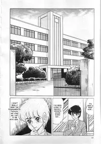 [Yazaki Tooru] Witch teacher Mayako [English][desudesu]