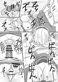 (Kouroumu 7) [Hakuginmokusei (Poshi)] Nanairo Syndrome (Touhou Project)