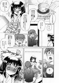 [Nagisawa You] Petit Kyun