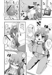 COMIC RiN 2011-06