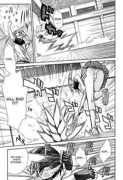 Rinkan Gakuen | Gang Rape School Ch.1-5