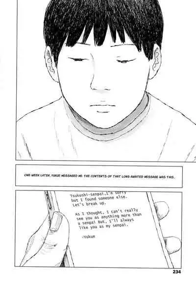 [Ooyoko Yamaame] Ochinai Ame | Unfalling Rain [English] [XNumbers]