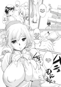 (COMIC1☆05) [NEEDLE GARDEN (Kantori)] Mamilk (Puella Magi Madoka☆Magica) [English]