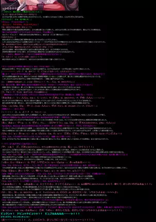 magica madoka 2 haa haa cg syu