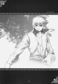 [Rocket Nenryou 21 (Akieda)] S/u/p/e/r/n/o/v/a (Tales of the Abyss)