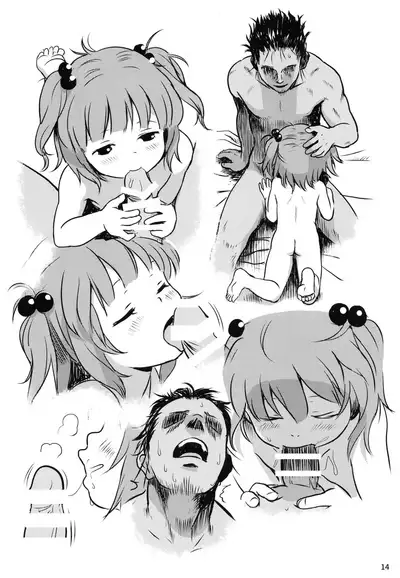 [Komanest (Cock Robin)] Zuttomo da yo! Nitori-chan! (Touhou Project) [Digital]