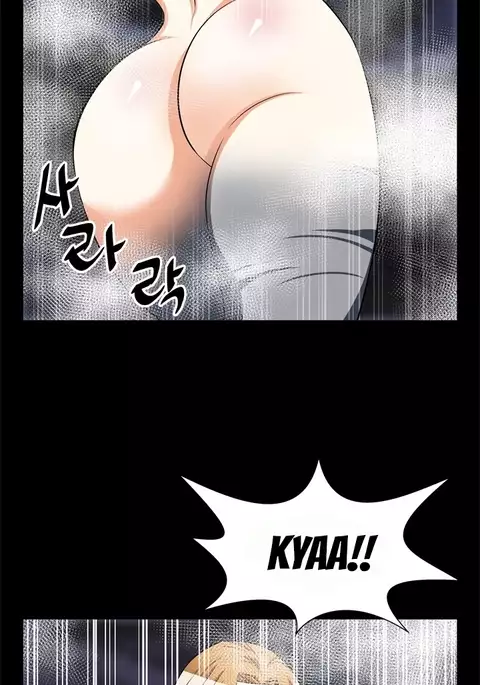 Love Parameter Ch.1-76