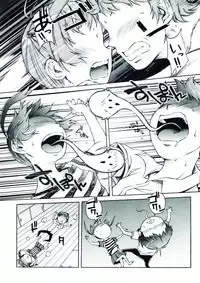 [Anthology] Nyotaika! Paradise 07