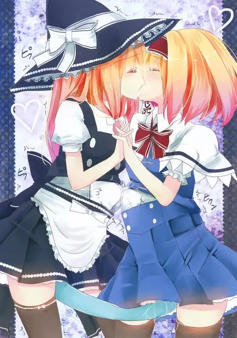 Touhou Zecchou Emaki 2 ~Pokkori Onaka de Icchau!~