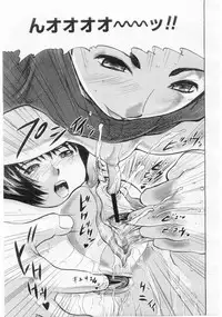 Comic Megastore 2004-06