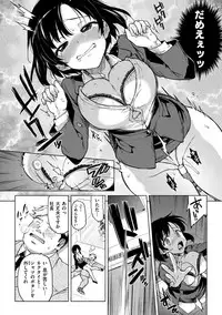 [Mucha] MUCHA BOX [Digital]