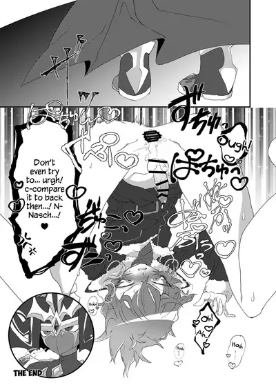 REINCARNATION NIGHTMARE