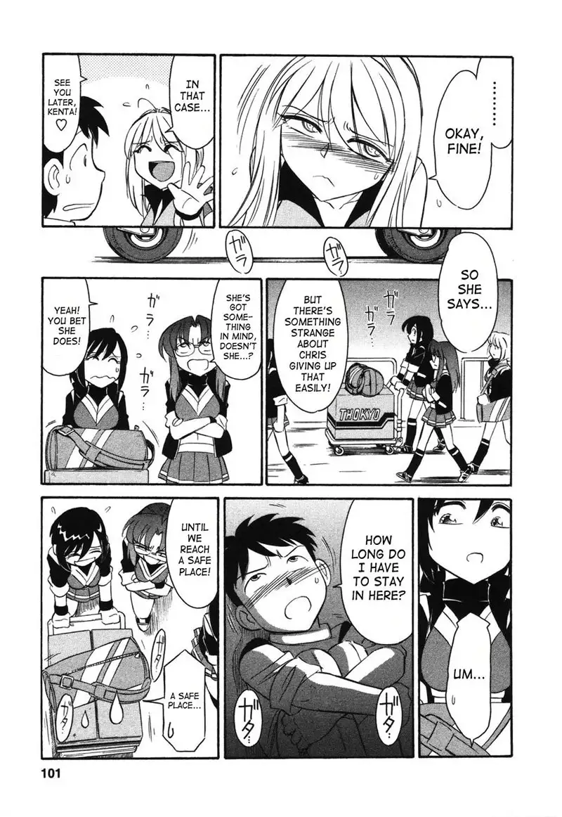 Cheers Ch32 - You And I